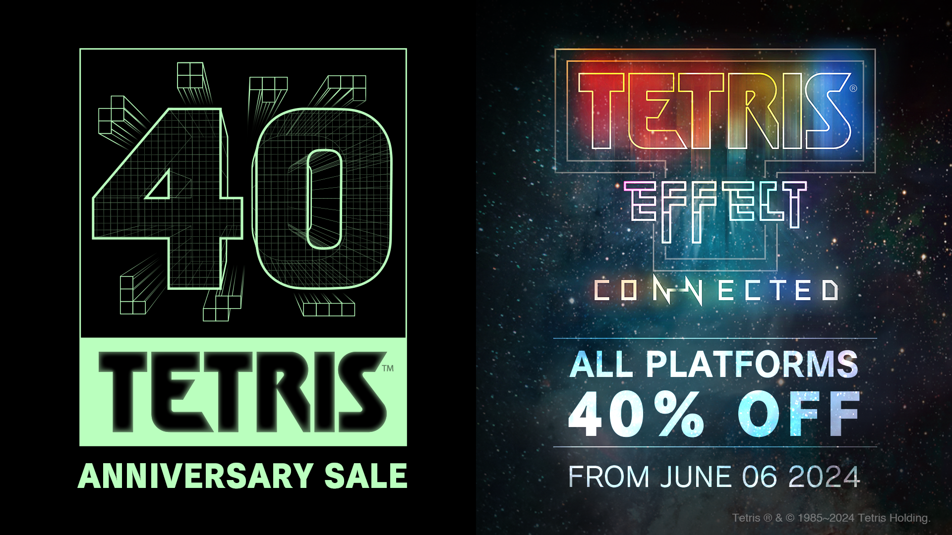 tec_t40-anniversary-sale_2024